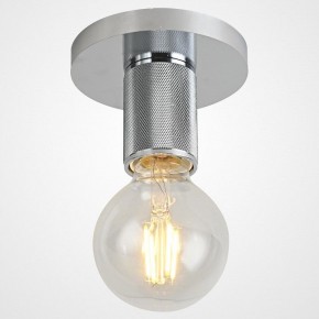 Накладной светильник Imperiumloft RH Utilitaire Socket 48,071 в Глазове - glazov.ok-mebel.com | фото