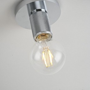 Накладной светильник Imperiumloft RH Utilitaire Socket 48,071 в Глазове - glazov.ok-mebel.com | фото 10