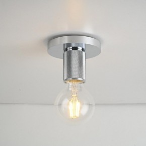 Накладной светильник Imperiumloft RH Utilitaire Socket 48,071 в Глазове - glazov.ok-mebel.com | фото 4