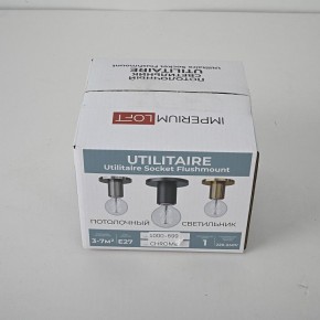 Накладной светильник Imperiumloft RH Utilitaire Socket 48,071 в Глазове - glazov.ok-mebel.com | фото 8