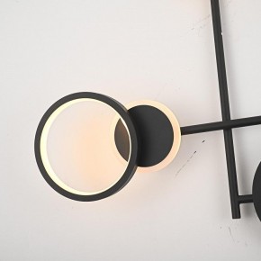 Накладной светильник Imperiumloft ZINGY E zingy01 в Глазове - glazov.ok-mebel.com | фото 6