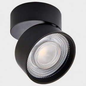 Накладной светильник Italline IT02-011 IT02-011 black 4000K в Глазове - glazov.ok-mebel.com | фото