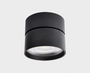 Накладной светильник Italline IT02-011 IT02-011 black 4000K в Глазове - glazov.ok-mebel.com | фото 2