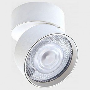 Накладной светильник Italline IT02-011 IT02-011 white 4000K в Глазове - glazov.ok-mebel.com | фото 1