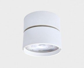 Накладной светильник Italline IT02-011 IT02-011 white 4000K в Глазове - glazov.ok-mebel.com | фото 2