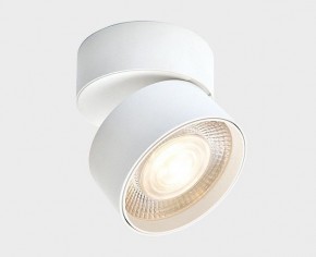 Накладной светильник Italline IT02-011 IT02-011 white 4000K в Глазове - glazov.ok-mebel.com | фото 3