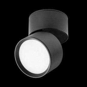 Накладной светильник Lightstar Acuto 215837 в Глазове - glazov.ok-mebel.com | фото 5