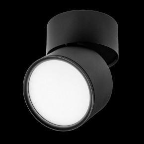Накладной светильник Lightstar Acuto 215887 в Глазове - glazov.ok-mebel.com | фото 3