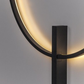 Накладной светильник Lightstar Undine 738567 в Глазове - glazov.ok-mebel.com | фото 6