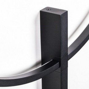Накладной светильник Lightstar Undine 738587 в Глазове - glazov.ok-mebel.com | фото 3