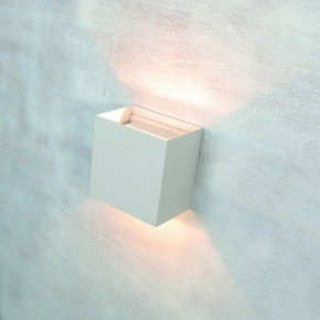 Накладной светильник Mantra Davos Xl 7652 в Глазове - glazov.ok-mebel.com | фото 3