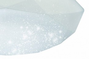 Накладной светильник Mantra Diamante 3679 в Глазове - glazov.ok-mebel.com | фото 4