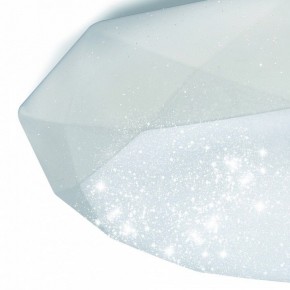 Накладной светильник Mantra Diamante 3679 в Глазове - glazov.ok-mebel.com | фото 6