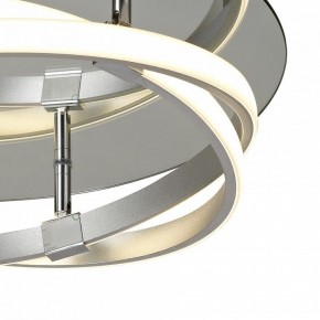 Накладной светильник Mantra Infinity 5727 в Глазове - glazov.ok-mebel.com | фото 4