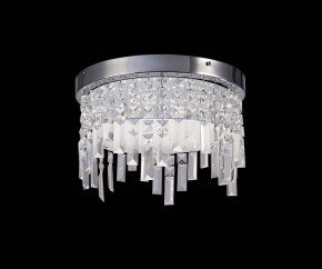 Накладной светильник Mantra Kawai 5521 в Глазове - glazov.ok-mebel.com | фото 3