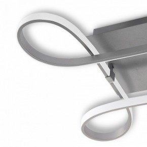 Накладной светильник Mantra Knot Led 4990 в Глазове - glazov.ok-mebel.com | фото 4