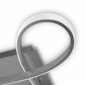 Накладной светильник Mantra Knot Led 4990 в Глазове - glazov.ok-mebel.com | фото 6