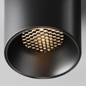 Накладной светильник Maytoni Alfa LED C064CL-12W3K-RD-B в Глазове - glazov.ok-mebel.com | фото 7