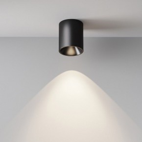 Накладной светильник Maytoni Alfa LED C064CL-12W4K-RD-B в Глазове - glazov.ok-mebel.com | фото 7