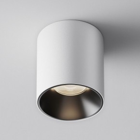 Накладной светильник Maytoni Alfa LED C064CL-12W4K-RD-WB в Глазове - glazov.ok-mebel.com | фото 3