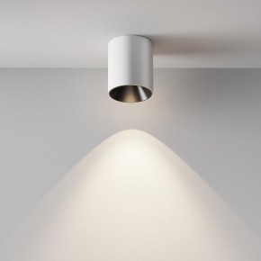 Накладной светильник Maytoni Alfa LED C064CL-12W4K-RD-WB в Глазове - glazov.ok-mebel.com | фото 4