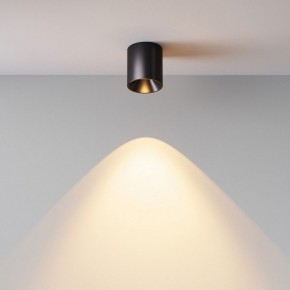 Накладной светильник Maytoni Alfa LED C064CL-5W2.7K-RD-B в Глазове - glazov.ok-mebel.com | фото 6
