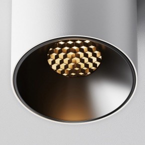 Накладной светильник Maytoni Alfa LED C064CL-5W2.7K-RD-WB в Глазове - glazov.ok-mebel.com | фото 10