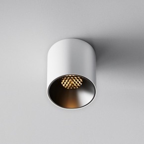 Накладной светильник Maytoni Alfa LED C064CL-5W2.7K-RD-WB в Глазове - glazov.ok-mebel.com | фото 4