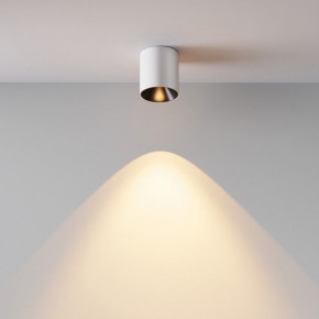 Накладной светильник Maytoni Alfa LED C064CL-5W2.7K-RD-WB в Глазове - glazov.ok-mebel.com | фото 5