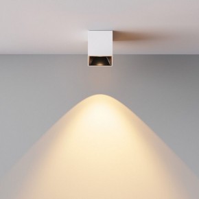 Накладной светильник Maytoni Alfa LED C064CL-5W2.7K-SQ-WB в Глазове - glazov.ok-mebel.com | фото 6