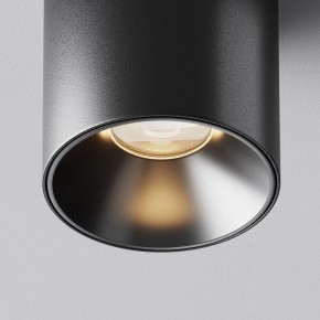 Накладной светильник Maytoni Alfa LED C064CL-5W3K-RD-B в Глазове - glazov.ok-mebel.com | фото 10
