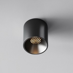 Накладной светильник Maytoni Alfa LED C064CL-5W3K-RD-B в Глазове - glazov.ok-mebel.com | фото 4