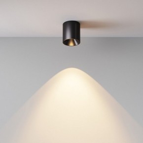Накладной светильник Maytoni Alfa LED C064CL-5W3K-RD-B в Глазове - glazov.ok-mebel.com | фото 5
