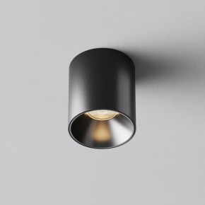Накладной светильник Maytoni Alfa LED C064CL-5W3K-RD-B в Глазове - glazov.ok-mebel.com | фото 6
