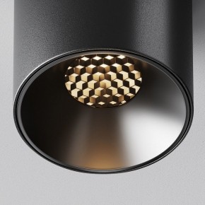 Накладной светильник Maytoni Alfa LED C064CL-5W3K-RD-B в Глазове - glazov.ok-mebel.com | фото 9