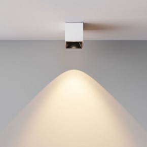Накладной светильник Maytoni Alfa LED C064CL-5W3K-SQ-WB в Глазове - glazov.ok-mebel.com | фото 5