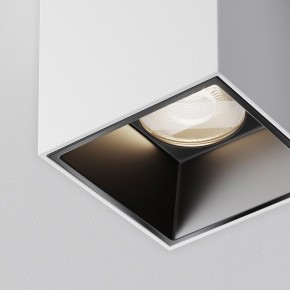Накладной светильник Maytoni Alfa LED C064CL-5W4K-SQ-WB в Глазове - glazov.ok-mebel.com | фото 10
