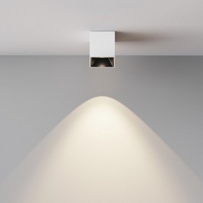 Накладной светильник Maytoni Alfa LED C064CL-5W4K-SQ-WB в Глазове - glazov.ok-mebel.com | фото 5