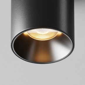 Накладной светильник Maytoni Alfa LED C064CL-8W2.7K-RD-B в Глазове - glazov.ok-mebel.com | фото 11