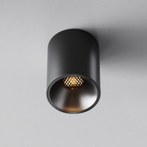 Накладной светильник Maytoni Alfa LED C064CL-8W2.7K-RD-B в Глазове - glazov.ok-mebel.com | фото 5