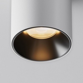Накладной светильник Maytoni Alfa LED C064CL-8W2.7K-RD-WB в Глазове - glazov.ok-mebel.com | фото 11