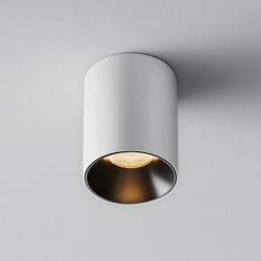 Накладной светильник Maytoni Alfa LED C064CL-8W2.7K-RD-WB в Глазове - glazov.ok-mebel.com | фото 6