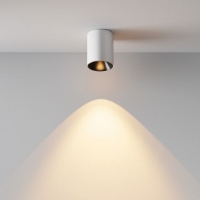 Накладной светильник Maytoni Alfa LED C064CL-8W2.7K-RD-WB в Глазове - glazov.ok-mebel.com | фото 7