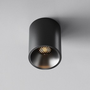 Накладной светильник Maytoni Alfa LED C064CL-8W3K-RD-B в Глазове - glazov.ok-mebel.com | фото 5