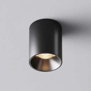 Накладной светильник Maytoni Alfa LED C064CL-8W3K-RD-B в Глазове - glazov.ok-mebel.com | фото 6