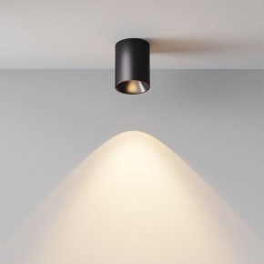 Накладной светильник Maytoni Alfa LED C064CL-8W3K-RD-B в Глазове - glazov.ok-mebel.com | фото 7