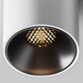 Накладной светильник Maytoni Alfa LED C064CL-8W3K-RD-WB в Глазове - glazov.ok-mebel.com | фото 4