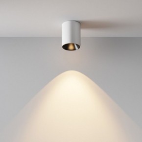 Накладной светильник Maytoni Alfa LED C064CL-8W3K-RD-WB в Глазове - glazov.ok-mebel.com | фото 9