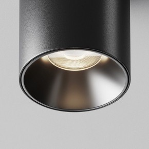 Накладной светильник Maytoni Alfa LED C064CL-8W4K-RD-B в Глазове - glazov.ok-mebel.com | фото 11