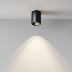 Накладной светильник Maytoni Alfa LED C064CL-8W4K-RD-B в Глазове - glazov.ok-mebel.com | фото 7